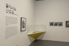 john-cage