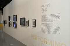 performing-against-conventions